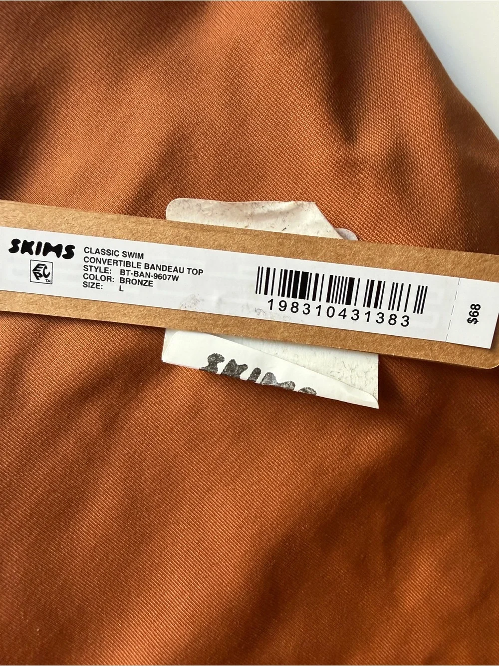 SKIMS nwt size